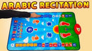 Educational Islamic Prayer Mat